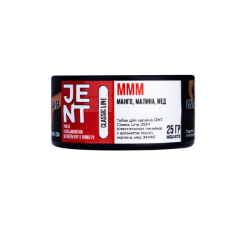 Табак для кальяна JENT MMM (Манго, Малина, Мёд) 25гр