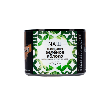 Табак для кальяна NАШ Зелёное яблоко 40гр