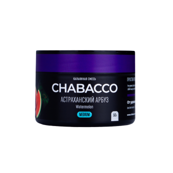 Табак для кальяна Chabacco MEDIUM Watermelon Astrakhan 50гр