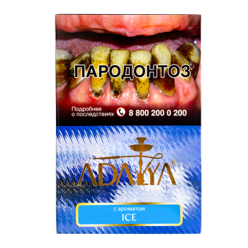 Табак для кальяна Adalya Ice 200гр