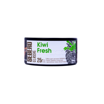 Sebero Kiwi Fresh 25гр
