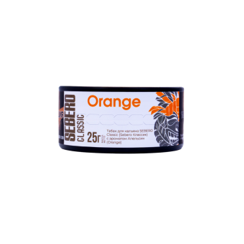 Sebero Orange 25гр