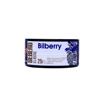 Sebero Bilberry 25гр