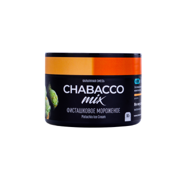Табак для кальяна Chabacco Mix MEDIUM Фисташковое мороженое 50гр