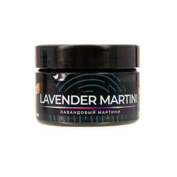 FAKE Lavander Martini 40 г
