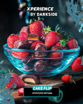Табак для кальяна Darkside XPERIENCE CAKE FLIP 120 гр.