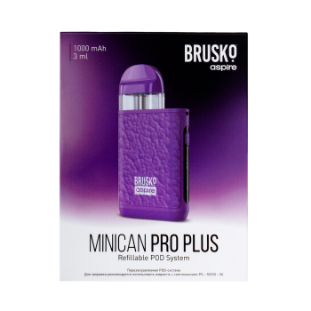 Brusko Minican Pro Plus - Фиолетовый