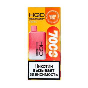 HQD Cuvie BAR Кислые мармеладные червяки (7000 затяжек)