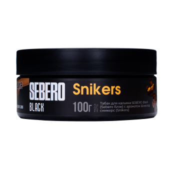Табак для кальяна Sebero Black Snikers 100гр