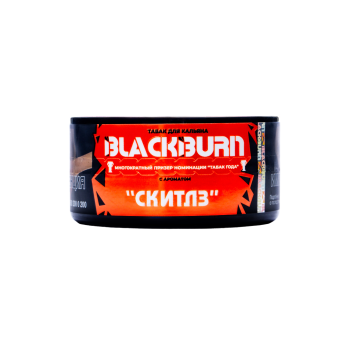 Табак для кальяна Burn BLACK Skittles 25гр