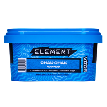 Element ВОДА Chak-chak 200гр