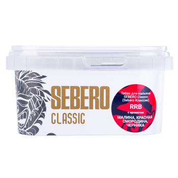 Sebero RRB 200гр