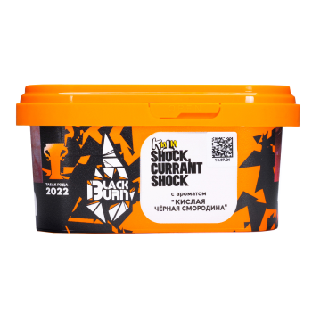 Burn BLACK Currant shock 200гр