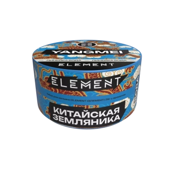 Element ВОДА Yangmei NEW 25гр
