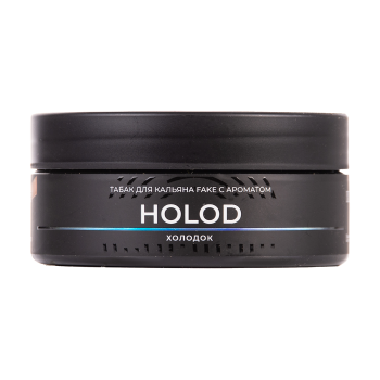 FAKE Holod 100 г