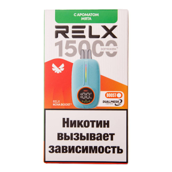 Электронная сигарета RELX NOVA Мята (15000 затяжек)