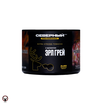 Табак для кальяна Северный Professional Эрл Грей 40гр