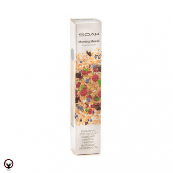 SOAK X Morning Muesli 2200 затяжек