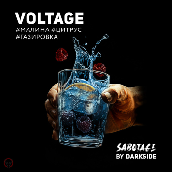 Табак Darkside SABOTAGE - Voltage 30 гр.