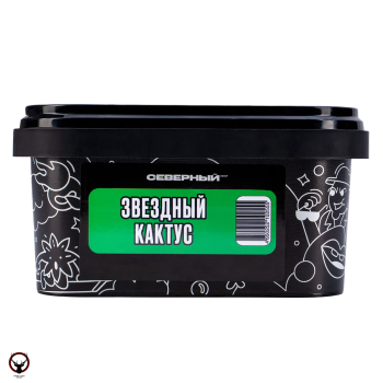 Северный Звездный кактус 200гр