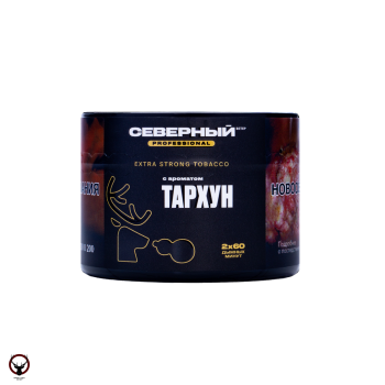 Табак для кальяна Северный Professional Тархун 40гр