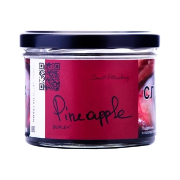Trofimoff's Burley Pineapple 125гр МРК
