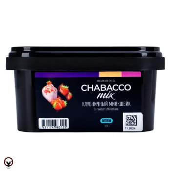 Chabacco Mix MEDIUM Strawberry Milkshake 200гр