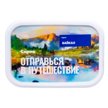 Табак для кальяна "Сарма" Байкал 100гр