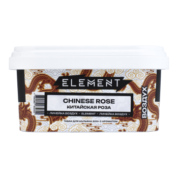 Element ВОЗДУХ Chinese Rose 200гр