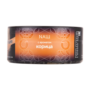 NАШ HARD Корица 100гр