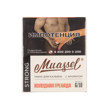 Muassel Strong 6/10 Холодная гренада 40гр