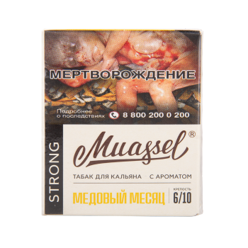 Muassel Strong 6/10 Медовый месяц 40гр