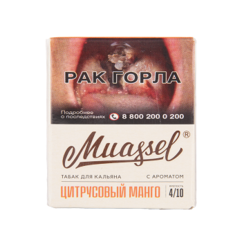 Muassel Medium 4/10 Цитрусовый манго 40гр