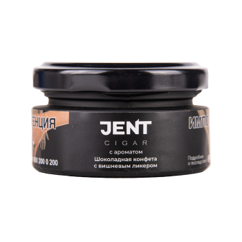 JENT Cigar Шоколадная конфета с вишнёвым ликёром 20гр
