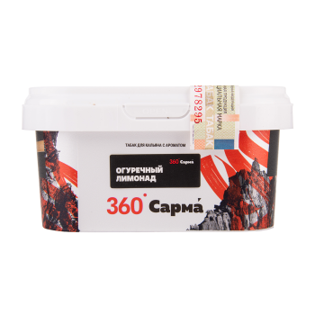 Табак для кальяна "Сарма 360" Крепкая Огуречный Лимонад 200гр