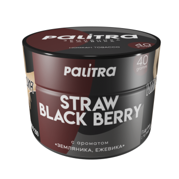 Табак Palitra - Straw Black Berry (Земляника Ежевика) 40 гр.