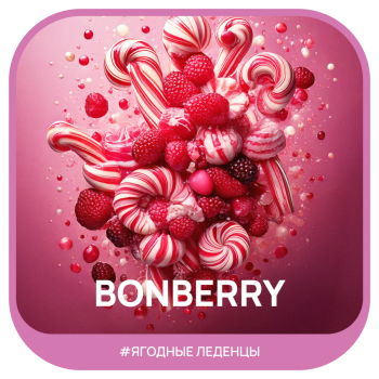 Табак для кальяна Ready 100гр Bonberry