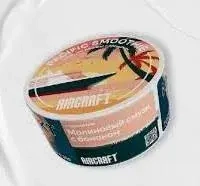 Табак Aircraft Cigar - Tropical duo (Гуава-Маракуйя) 200 гр.