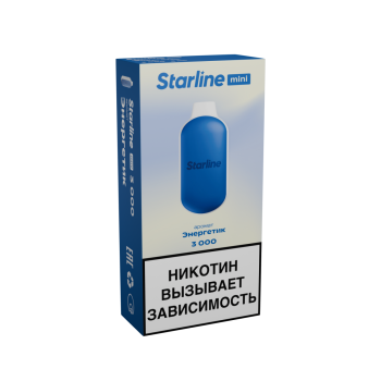 Starline 3000 - Энергетик