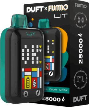 Duft x Fummo - Фейхоа Лайм