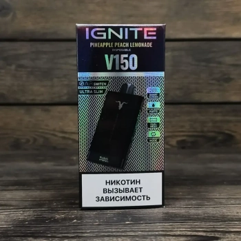 Эл. сиг. IGNITE V 150 15000 Pineapple Peach Lemonade  2 %