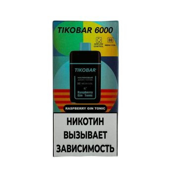 Эл. сиг. TIKOBAR 6000 Raspberry Gin Tonic (Малиновый Джин Тоник) 2 %