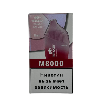 Эл. сиг. ATTACKER M 8000 Кокос Банан 2%