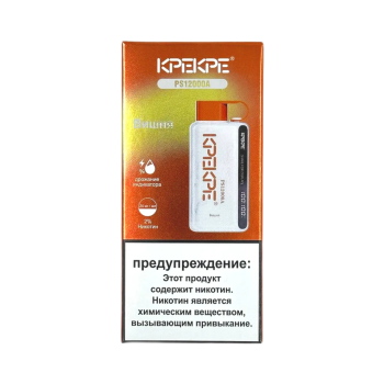 Эл. сиг. ATTACKER KPEKPE PS А 12000 Вишня 2 %