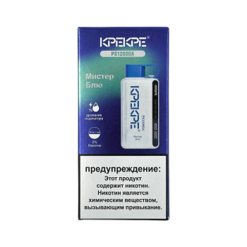 Эл. сиг. ATTACKER KPEKPE PS А 12000 Мистер Блю (черника малина ежевика) 2 %