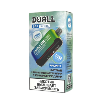 Эл. сиг. DUALL BAR 12000 Кислые мармеладные змейки с дикими ягодами 2 %