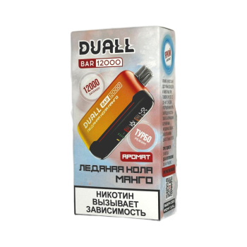 Эл. сиг. DUALL BAR 12000 Ледяная кола и манго 2 %