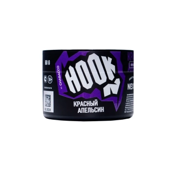 Hook Красный Апельсин 200гр
