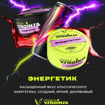 Original Virginia Strong Энергетик 25гр