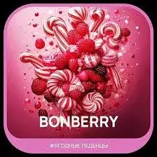 Табак для кальяна Ready 25гр Bonberry